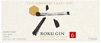 080686958031-mi.jpg Suntory Roku Japanese Gin 750ml - Image 1