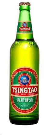 NORTHE-604720-bot.jpg Tsingtao 6pk 12oz Bottles - Image 1